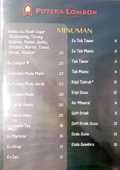 Gambar Makanan PuteraLombok 11