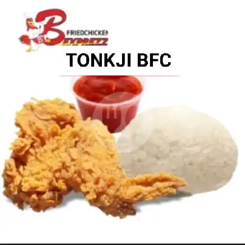 Gambar Makanan Ayam BFC, Tupai 2