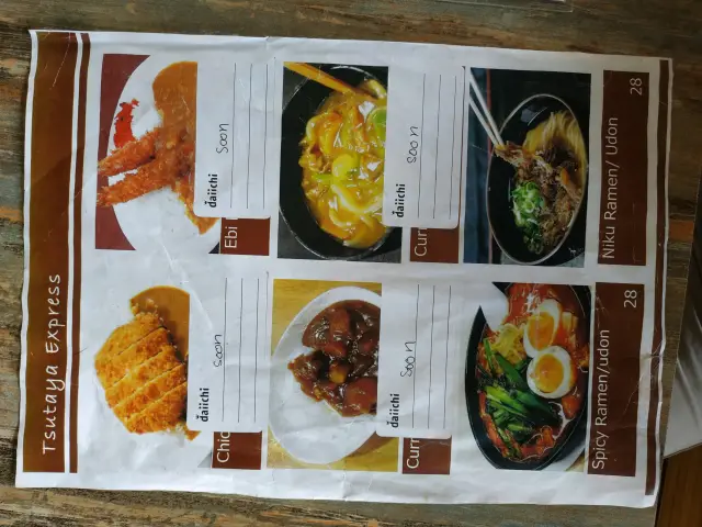 Gambar Makanan Tsutaya 10