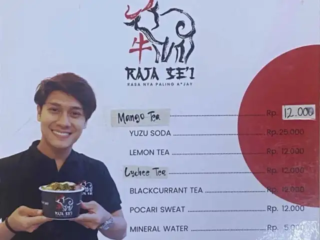 Gambar Makanan Raja Se'i 2