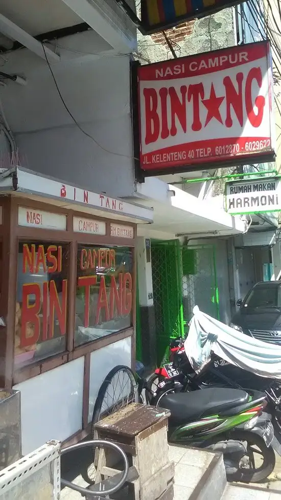 Gambar Makanan Nasi Campur Bintang 3