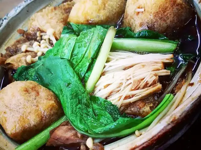 Ah Sang Bak Kut Teh Food Photo 1