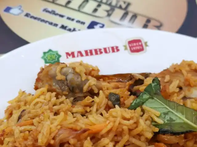 Restoran Mahbub Food Photo 13