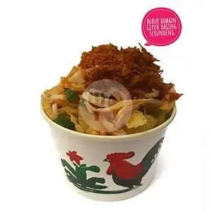 Gambar Makanan Bubur Ayam Bawain, Fajar Baru Selatan 19