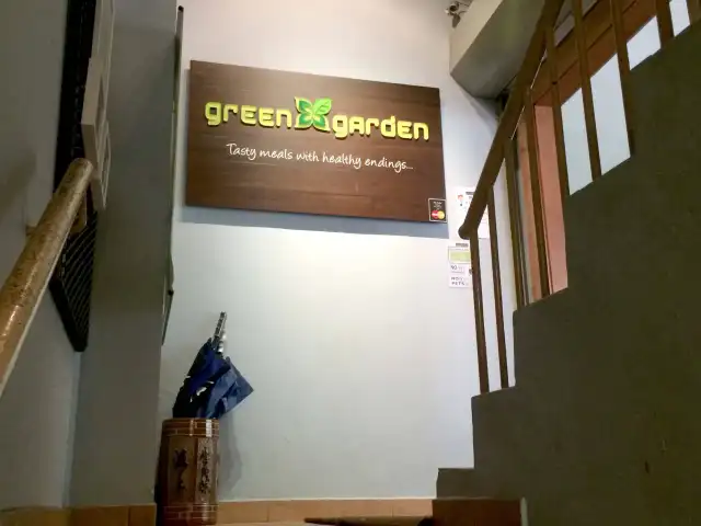 Green Garden Food Photo 7
