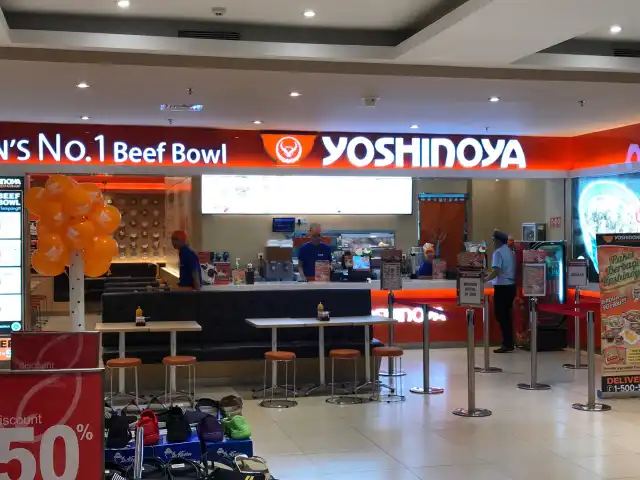 Gambar Makanan Yoshinoya (吉野家) 7