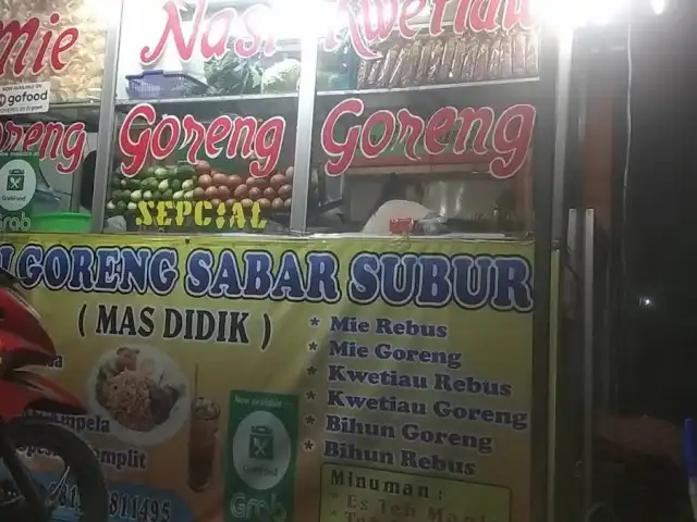 Gambar Makanan Nasi Goreng sabar - Subur 6