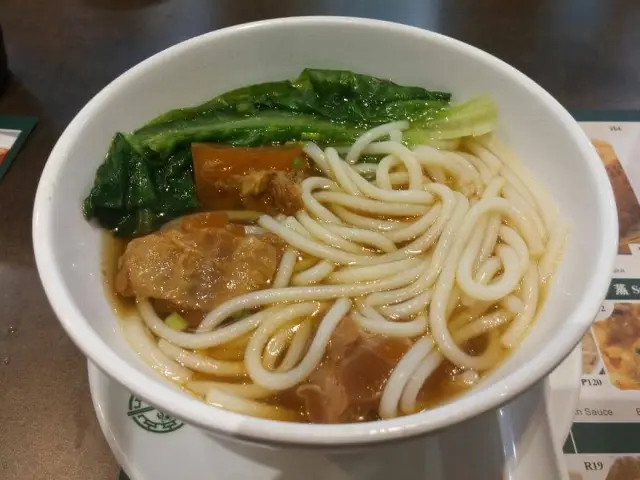 Tim Ho Wan Food Photo 13