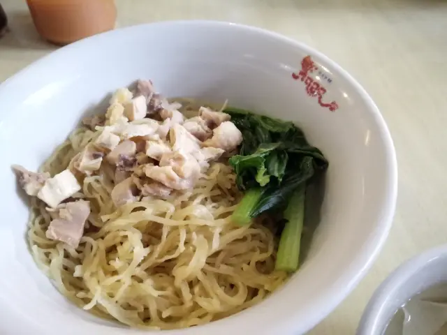 Gambar Makanan Bakmi Naga 4