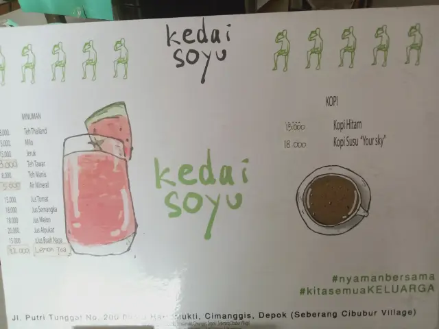 Gambar Makanan Kedai Soyu 7