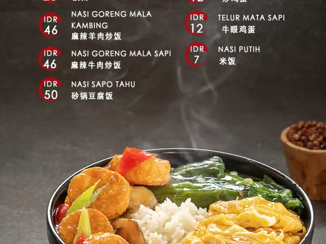 Gambar Makanan ShaoKao 20