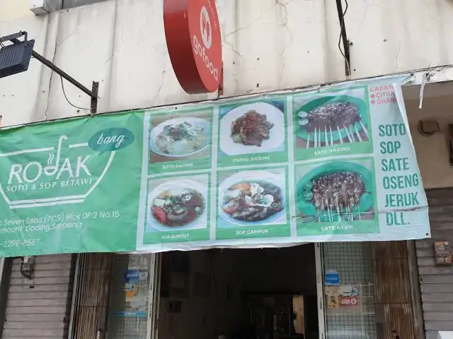 Gambar Makanan Soto & Sop BANG ROJAK Khas Betawi 4