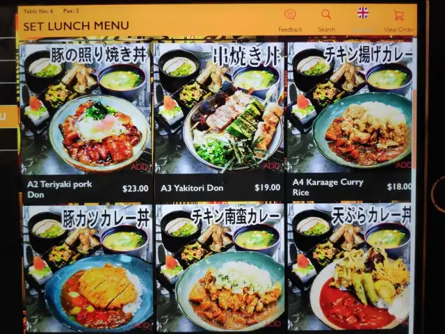 Tansen Izakaya 炭鲜居酒屋 Food Photo 10