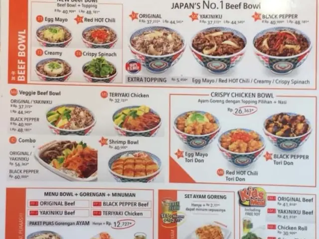 Gambar Makanan Yoshinoya 14