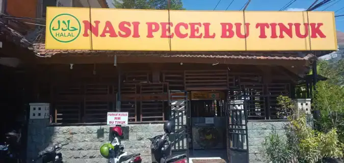 Nasi Pecel Bu Tinuk