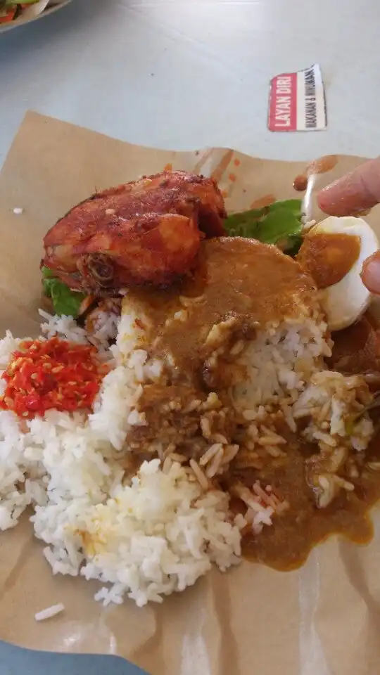 Nasi Kukus F1