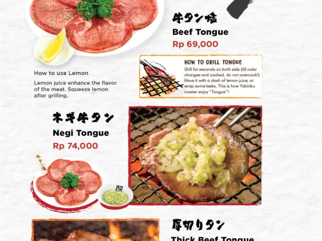 Gambar Makanan Gyu - Kaku Japanese BBQ 60