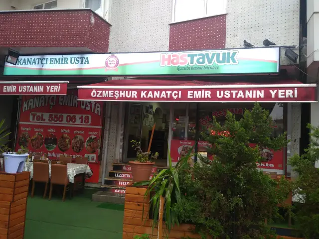 Öz Meşhur Kanatçı Emir Usta'nin yemek ve ambiyans fotoğrafları 3