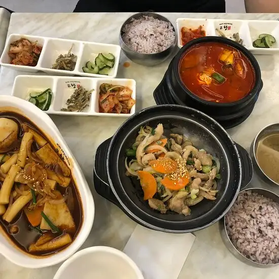 Ko Hyang Korean Country Delights Food Photo 4