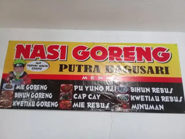 Gambar Makanan NASIGORENG PUTRA BAGUSARI 3