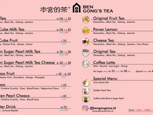 Gambar Makanan Ben Gong's Tea 18