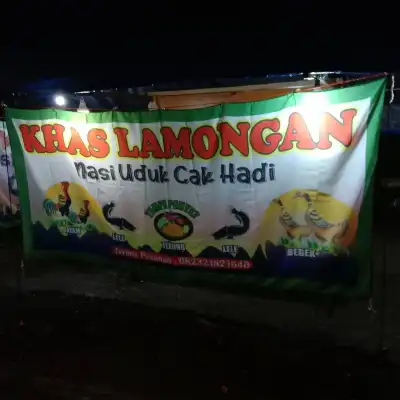 Warung khas Lamongan nasi uduk cak hadi