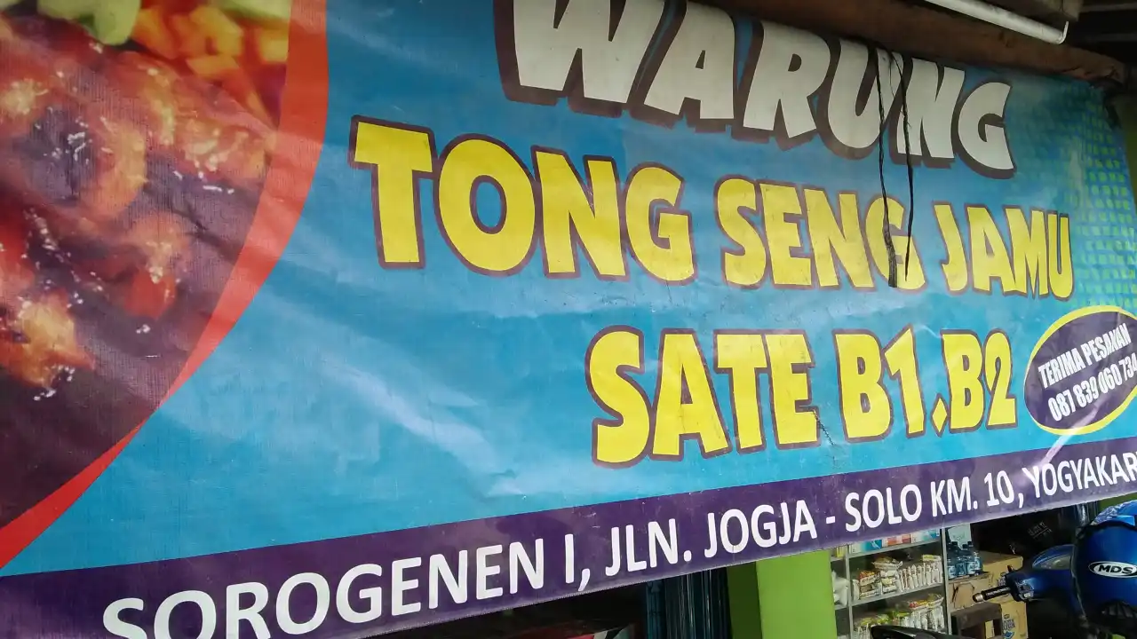 Warung Tongseng Jamu & Sate B1 B2