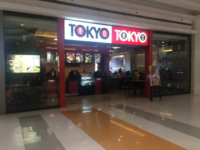 Tokyo Tokyo Food Photo 4