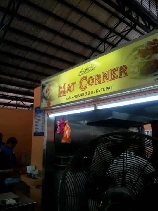 Mat Corner Nasi Ambang Food Photo 4