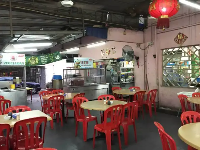 Ming Kee Bak Kut Teh