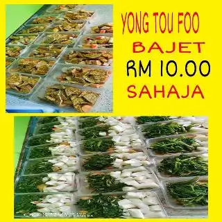 Kedai Yong Tou Foo Resepi Keluarga Food Photo 1