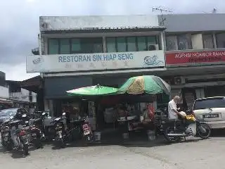 Restoran Sin Hiap Seng
