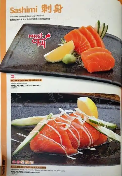 Sushi King Ampang Point Food Photo 4