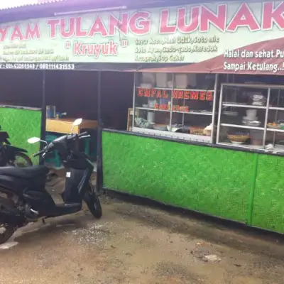 Ayam Tulang Lunak Rere Kruyuk