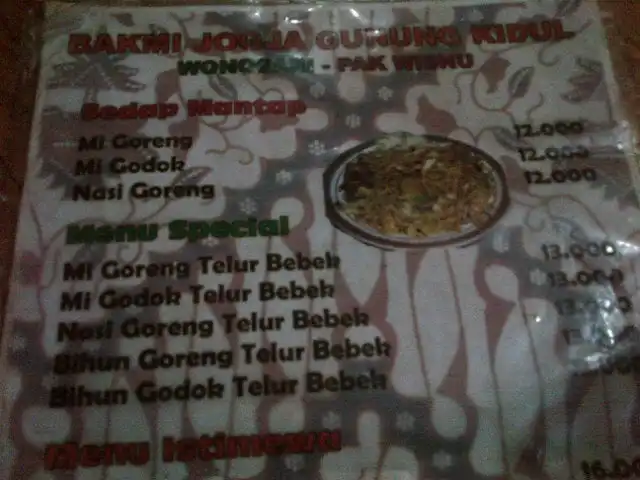 Bakmi Jogja - Pak Wisnu