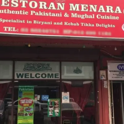 Restoran Menara