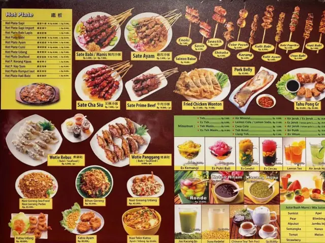 Gambar Makanan HayThien 19