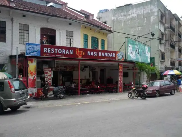 Tg's Nasi Kandar Food Photo 3