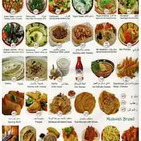 Gambar Makanan Ya Hala Restaurant 1