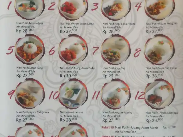 Gambar Makanan Macao Supreme 10