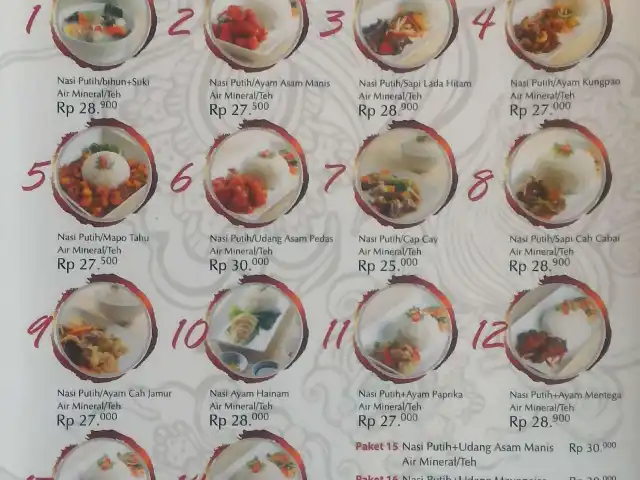 Gambar Makanan MacaoSupreme 10