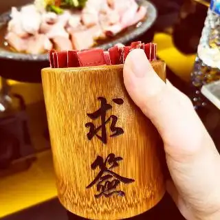 小酒煱 XJW Cuisine