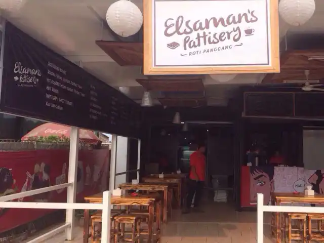 Gambar Makanan Elsaman's Pattisery 3