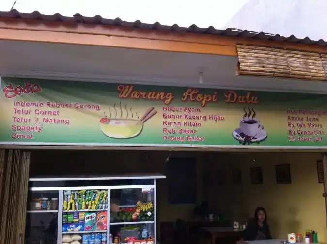 Warung Kopi Dulu