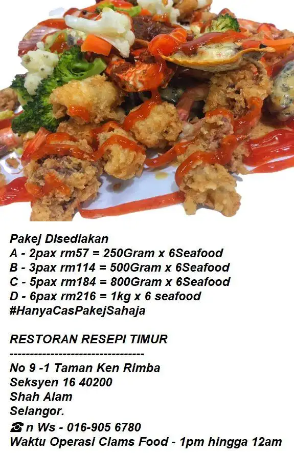 Resepi Timur Food Photo 1