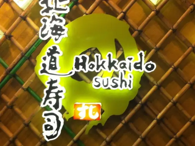 Hokkaido Sushi @ 1 Utama