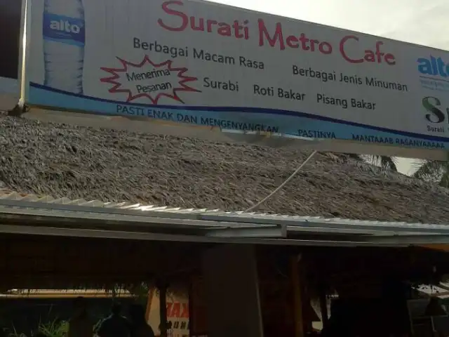 Gambar Makanan Surati Metro Cafe 2
