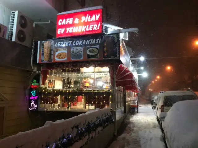 Cafe Pilav'nin yemek ve ambiyans fotoğrafları 14