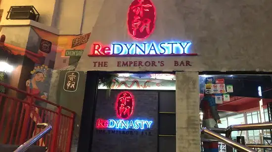 ReDynasty The Emperor's Bar