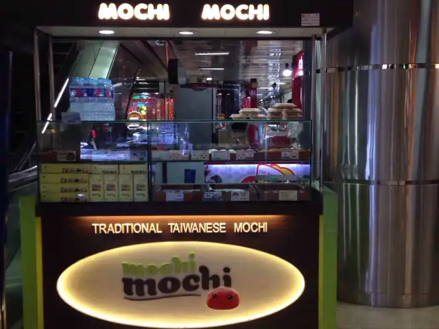 Gambar Makanan Mochi Mochio 14
